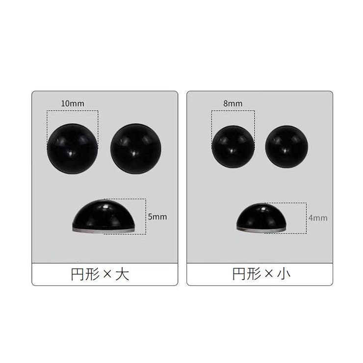 鼻パッド ノーズパッド 5ペアセット | PlusNao | 詳細画像15 