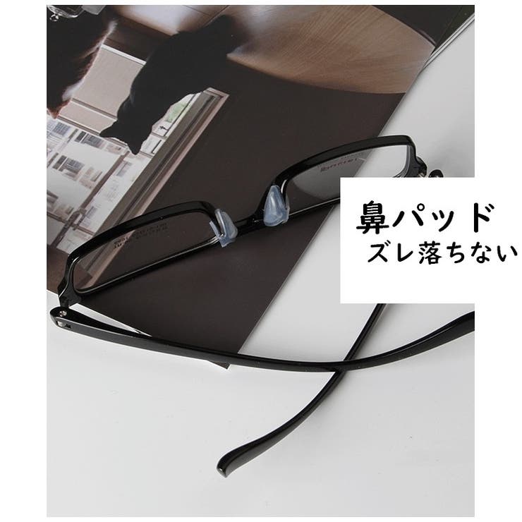 鼻パッド ノーズパッド 5ペアセット | PlusNao | 詳細画像2 