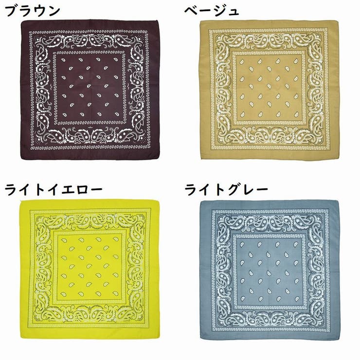 スカーフ レディース 54cm角 | PlusNao | 詳細画像19 