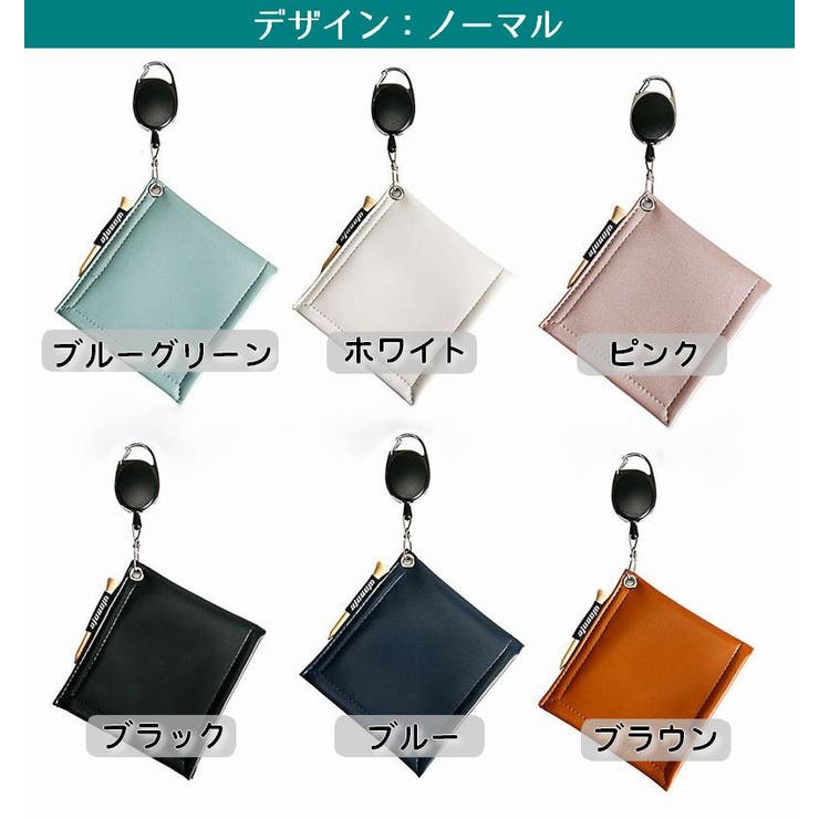 ゴルフボールクリーナー ボール拭き フック付きタオル | PlusNao | 詳細画像18 