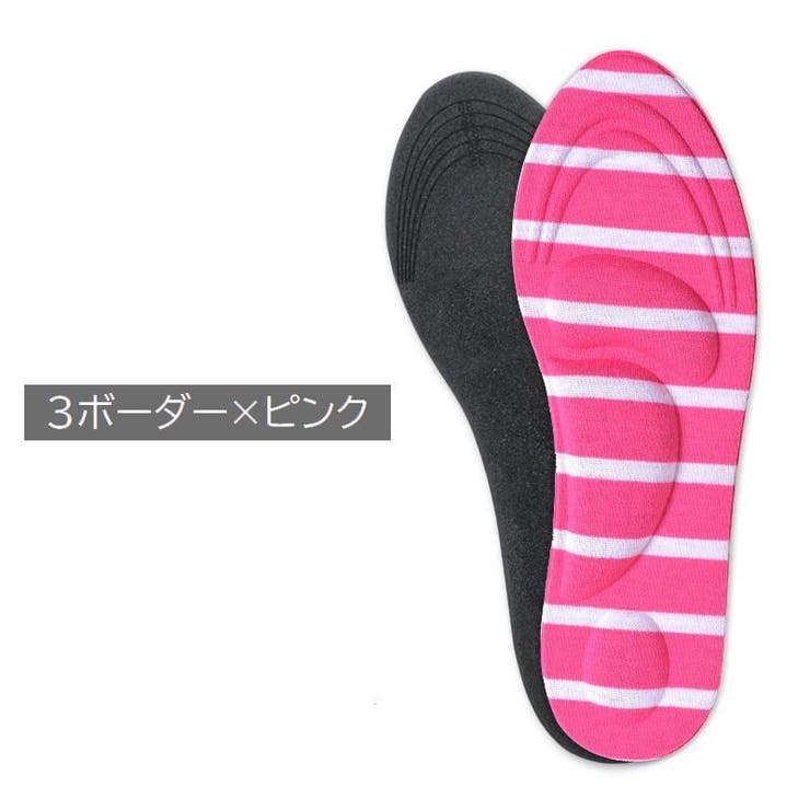 インソール 中敷き レディース | PlusNao | 詳細画像10 