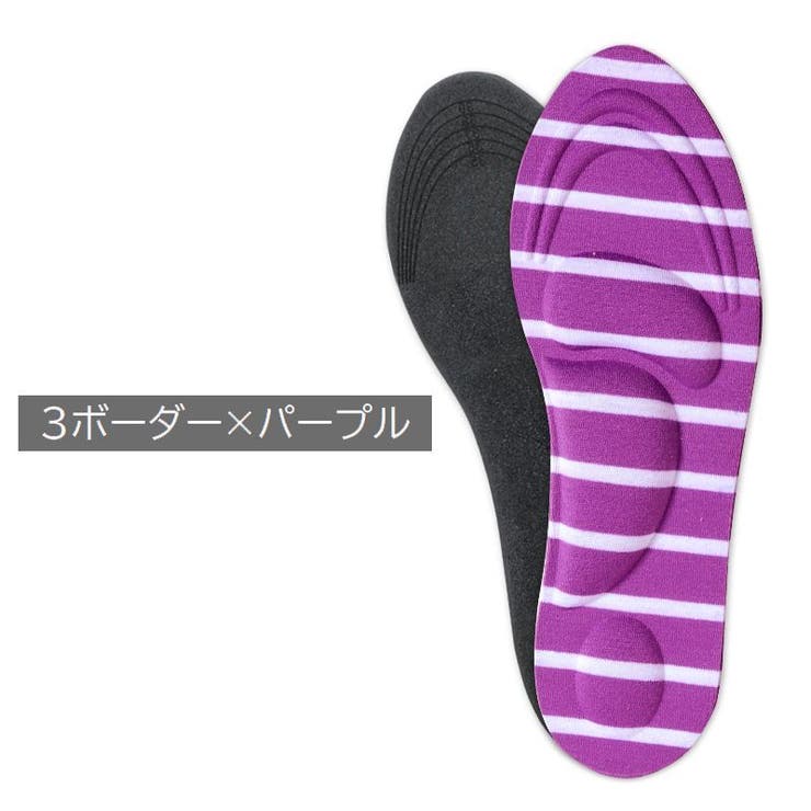 インソール 中敷き レディース | PlusNao | 詳細画像14 