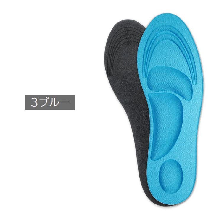 インソール 中敷き レディース | PlusNao | 詳細画像5 