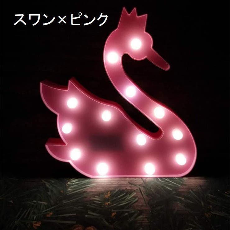 イルミネーションランプ LEDライト ナイトランプ | PlusNao | 詳細画像15 