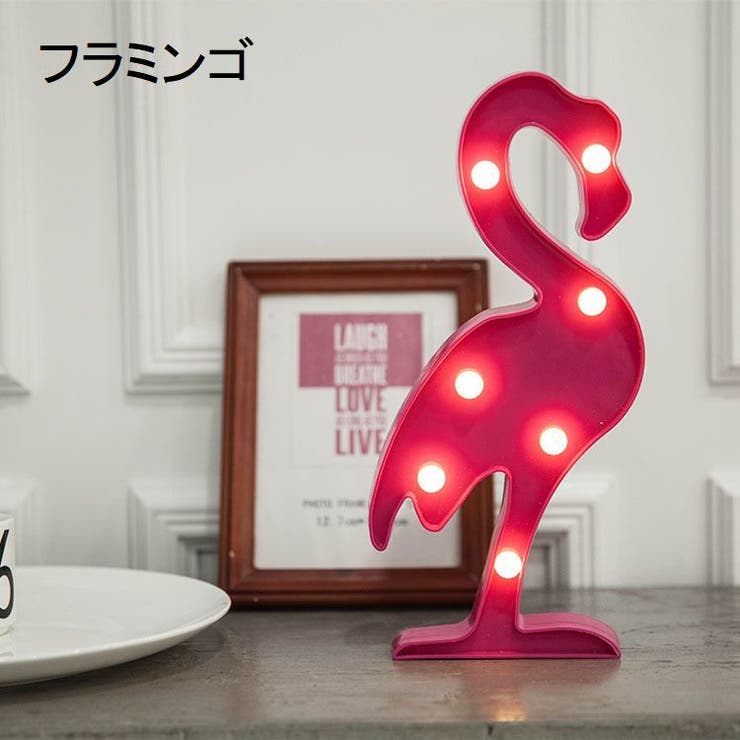 イルミネーションランプ LEDライト ナイトランプ | PlusNao | 詳細画像16 