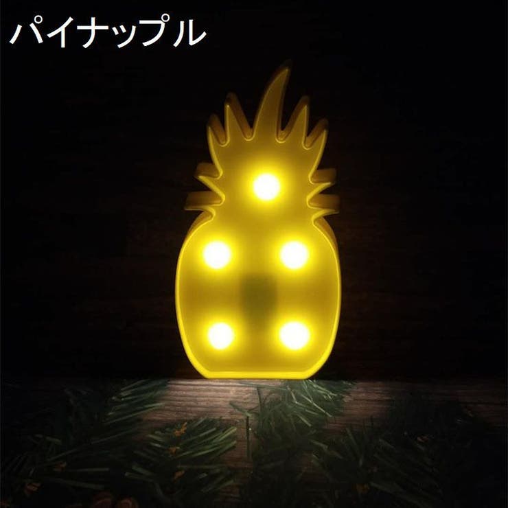 イルミネーションランプ LEDライト ナイトランプ | PlusNao | 詳細画像17 