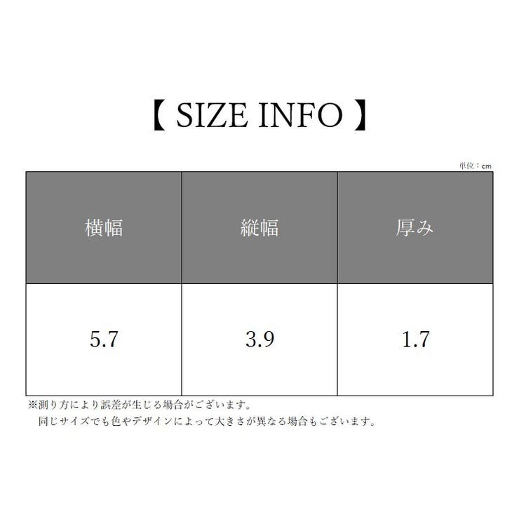 コンタクトケース コンタクトレンズケース ソフトレンズケース | PlusNao | 詳細画像18 