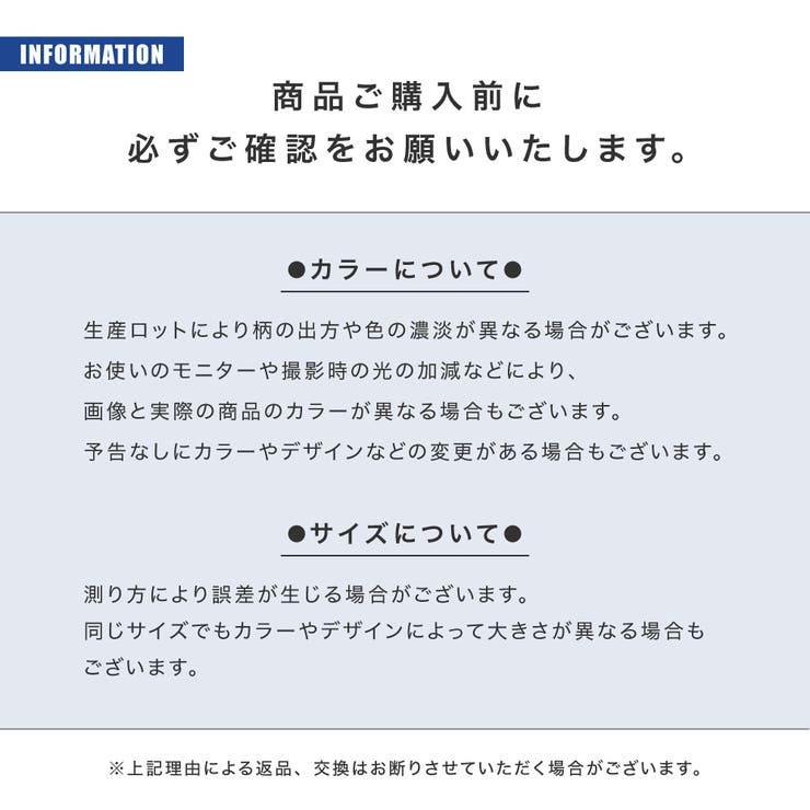裾止めバンド 自転車用 2個セット | PlusNao | 詳細画像14 