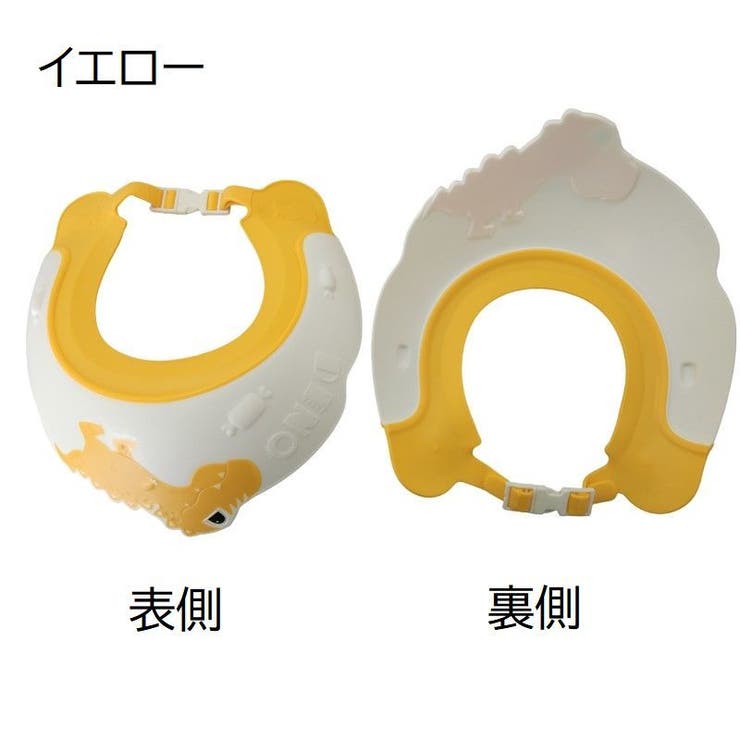 シャンプーハット シャワーキャップ 子供用 | PlusNao | 詳細画像18 