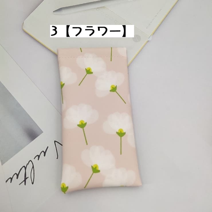 メガネケース 眼鏡ケース バネ式 | PlusNao | 詳細画像4 
