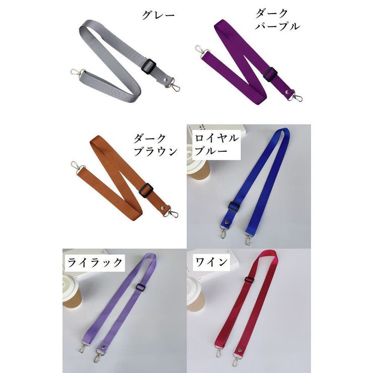 ネックストラップ スマホストラップ ショルダーストラップ | PlusNao | 詳細画像18 