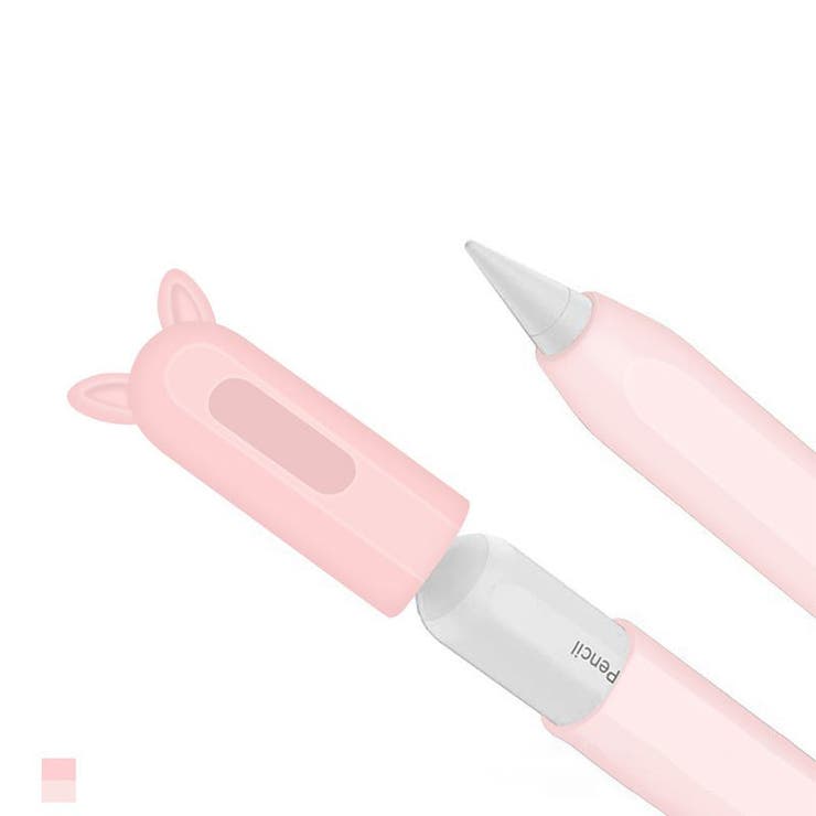 apple pencilケース アップルペンシルカバー | PlusNao | 詳細画像9 