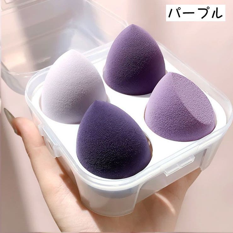 メイク用スポンジ 4個セット メイク用パフ | PlusNao | 詳細画像13 