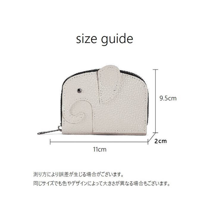 カードケース コインケース 小銭入れ | PlusNao | 詳細画像13 