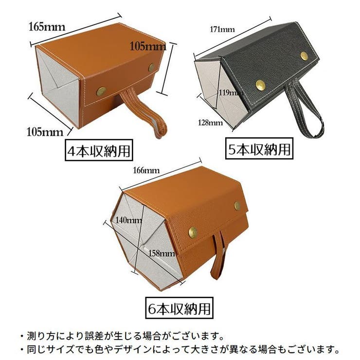 メガネケース 眼鏡ケース サングラスケース | PlusNao | 詳細画像20 