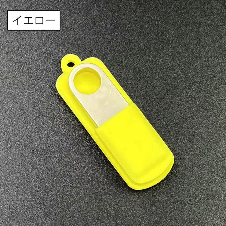 USBメモリ収納ケース 同色5個セット フラッシュメモリカバー | PlusNao | 詳細画像16 