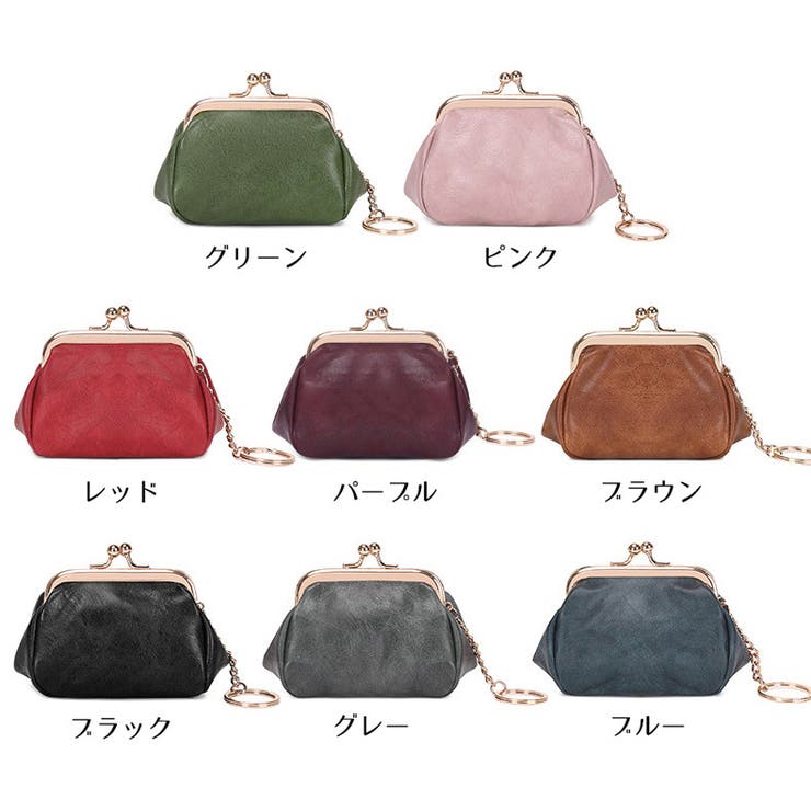 小銭入れ コインケース がま口 | PlusNao | 詳細画像19 