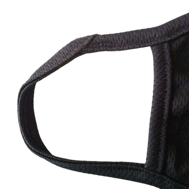 マスク 3D 立体型 | PlusNao | 詳細画像15 