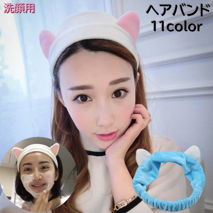 洗顔用ヘアバンド ヘアバンド 洗面用[品番：FQ000263811]｜PlusNao