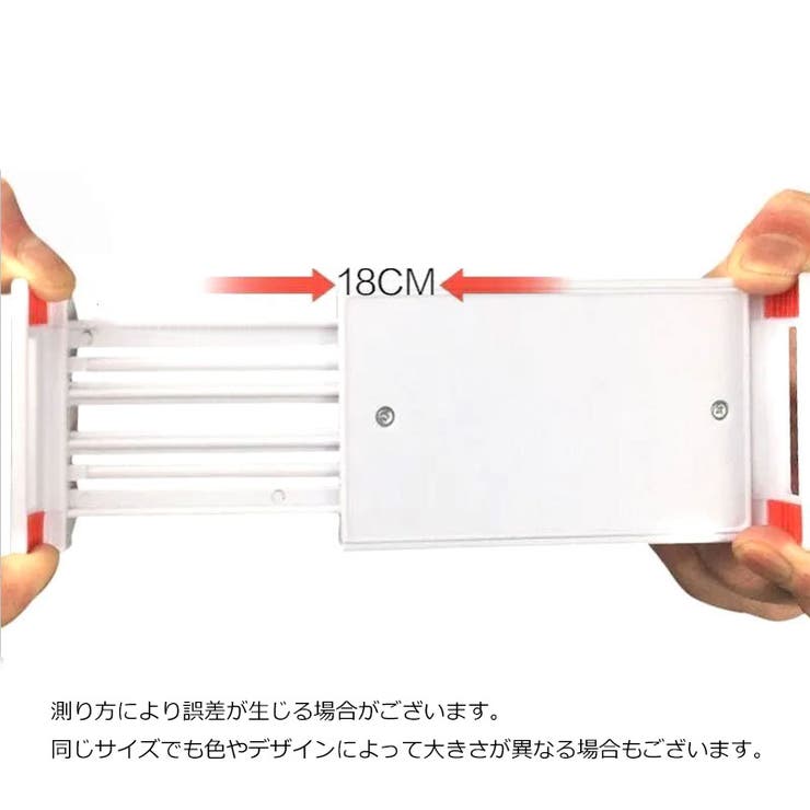 スマホスタンド タブレットスタンド アーム | PlusNao | 詳細画像19 