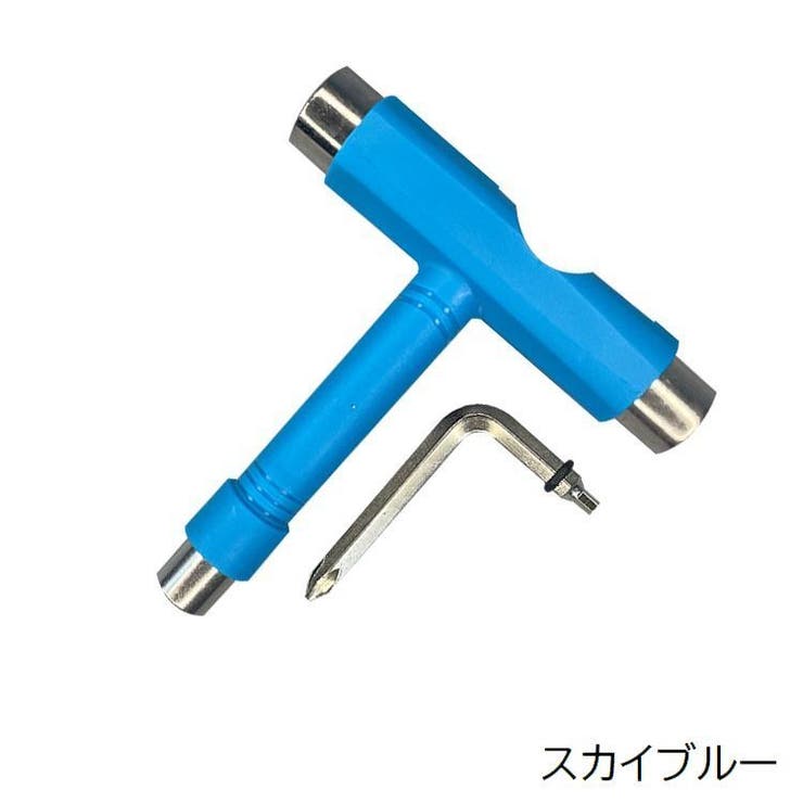 スケートボード用 T型レンチ T字ツール | PlusNao | 詳細画像12 