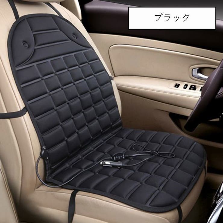 シートヒーター 車座席シート カー用品 | PlusNao | 詳細画像10 