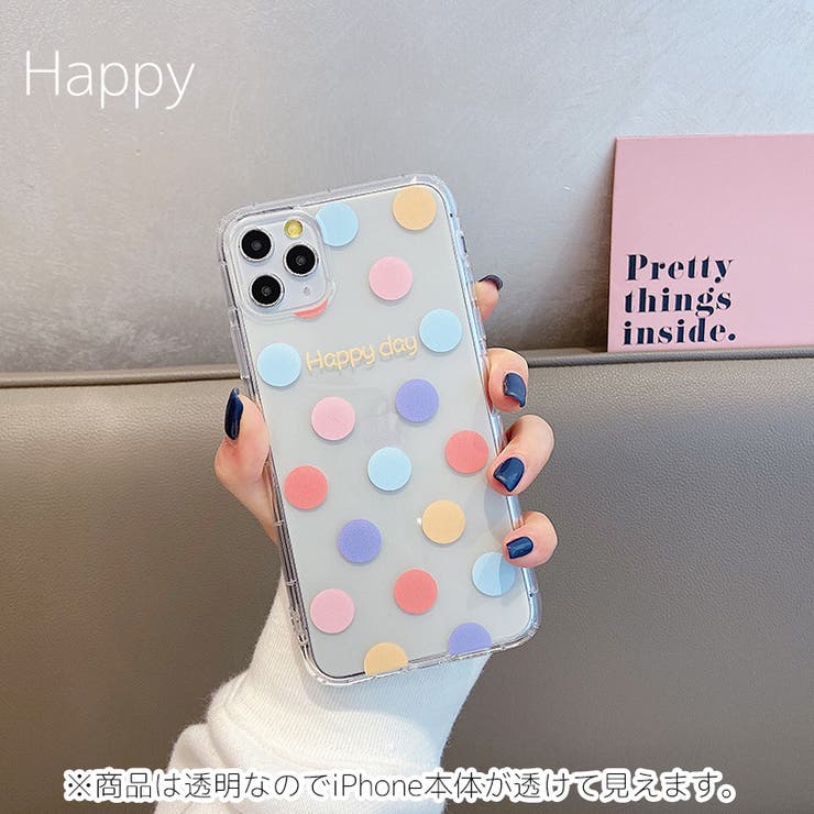 iPhoneケース iPhoneカバー スマホケース | PlusNao | 詳細画像5 