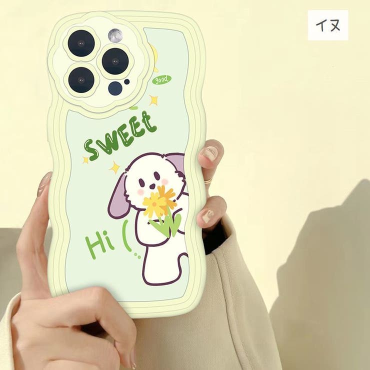 iPhoneケース iPhoneカバー スマホケース | PlusNao | 詳細画像11 