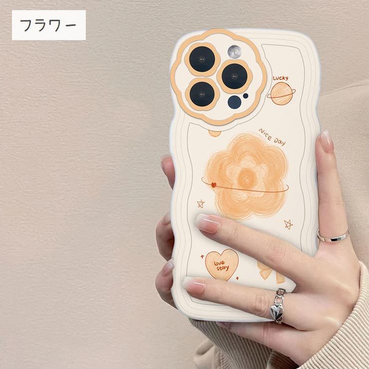 iPhoneケース iPhoneカバー スマホケース | PlusNao | 詳細画像17 