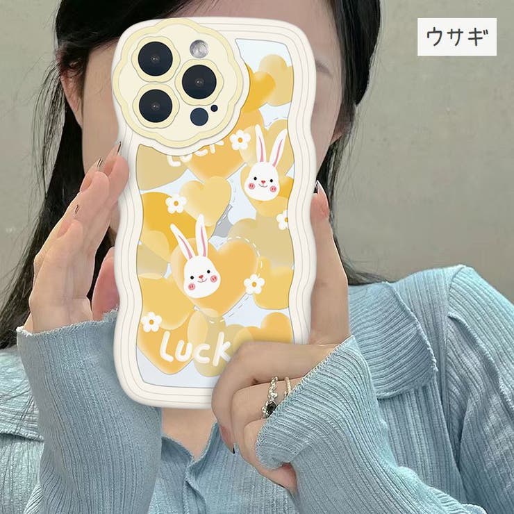 iPhoneケース iPhoneカバー スマホケース | PlusNao | 詳細画像18 