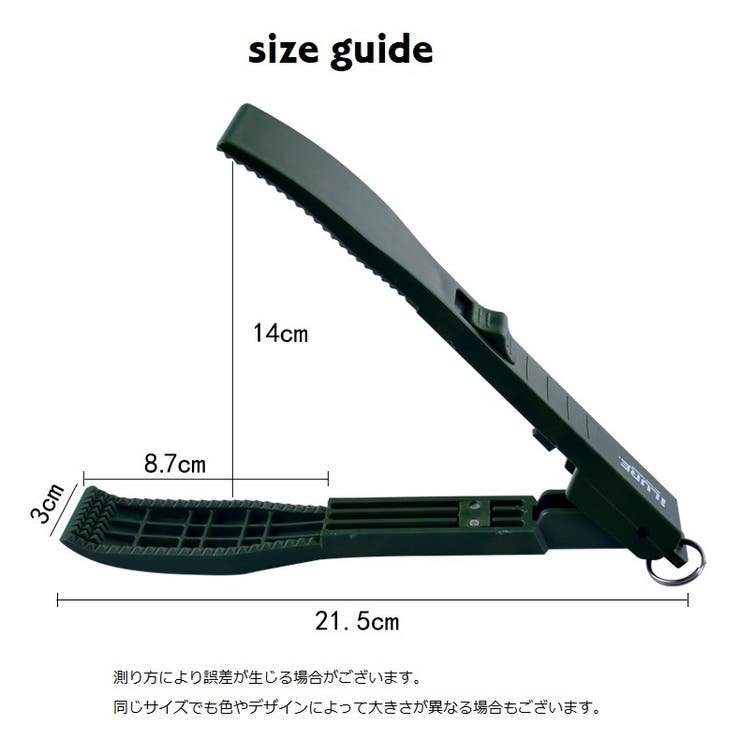 フィッシュグリップ フィッシュキャッチャー 釣り道具 | PlusNao | 詳細画像16 