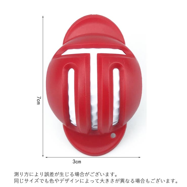 ラインマーカー ゴルフボール T字ライン | PlusNao | 詳細画像14 