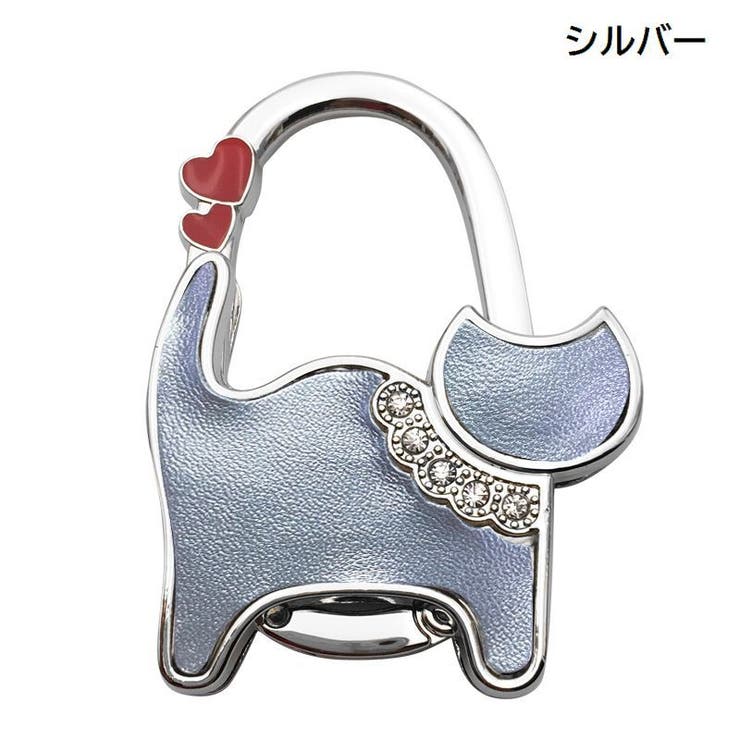 バッグハンガー バッグホルダー 荷物掛け | PlusNao | 詳細画像12 