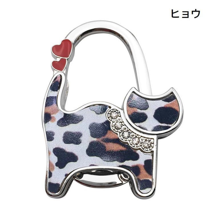 バッグハンガー バッグホルダー 荷物掛け | PlusNao | 詳細画像14 