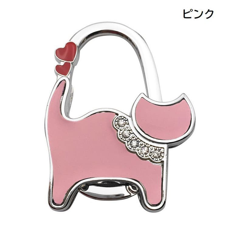 バッグハンガー バッグホルダー 荷物掛け | PlusNao | 詳細画像5 