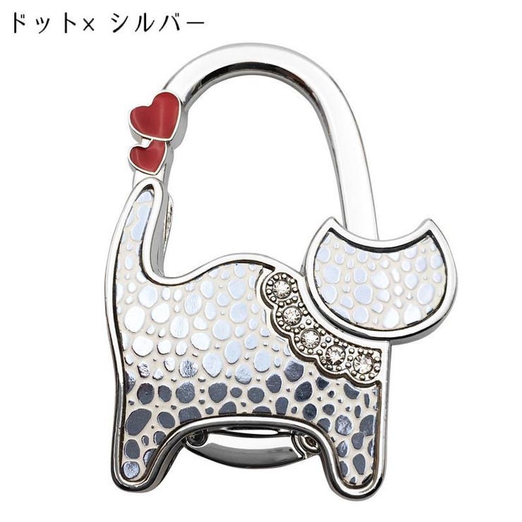 バッグハンガー バッグホルダー 荷物掛け | PlusNao | 詳細画像10 