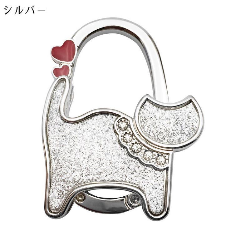 バッグハンガー バッグホルダー 荷物掛け | PlusNao | 詳細画像13 