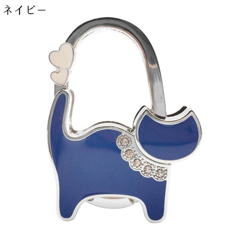 バッグハンガー バッグホルダー 荷物掛け | PlusNao | 詳細画像14 