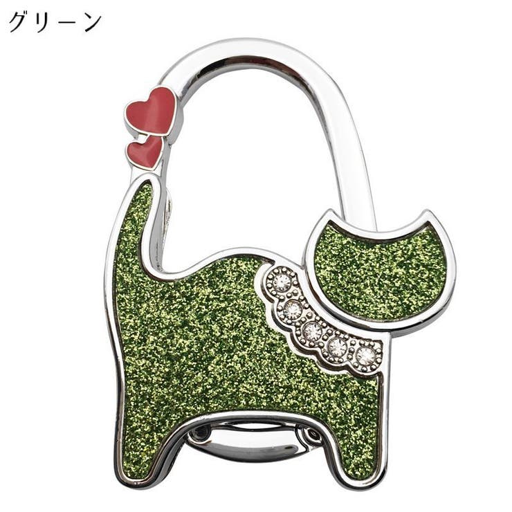 バッグハンガー バッグホルダー 荷物掛け | PlusNao | 詳細画像6 