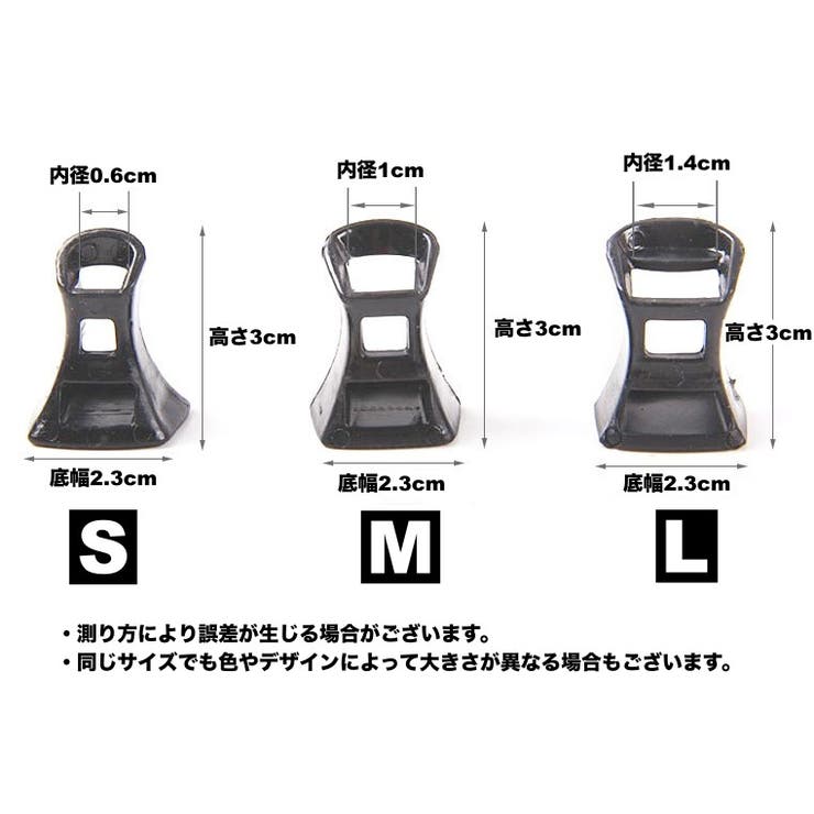 ヒールキャップ ヒールプロテクター ハイヒール | PlusNao | 詳細画像9 