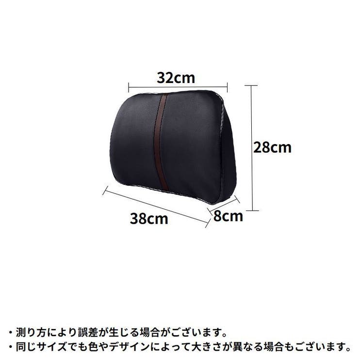 車載シートクッション 椅子用腰枕 車用 | PlusNao | 詳細画像10 