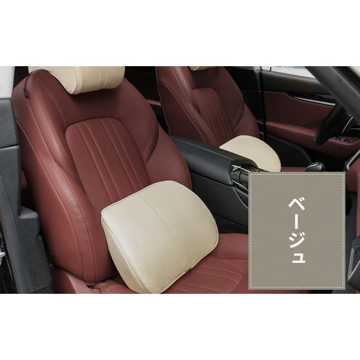 車載シートクッション 椅子用腰枕 車用 | PlusNao | 詳細画像6 