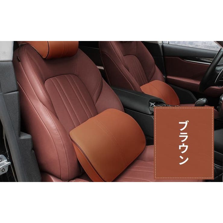 車載シートクッション 椅子用腰枕 車用 | PlusNao | 詳細画像8 