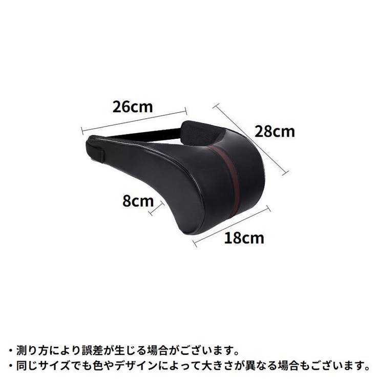 ネックパッド クッション 首枕 | PlusNao | 詳細画像14 