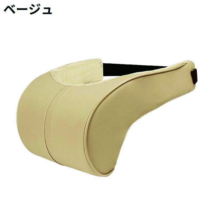 ネックパッド クッション 首枕 | PlusNao | 詳細画像9 
