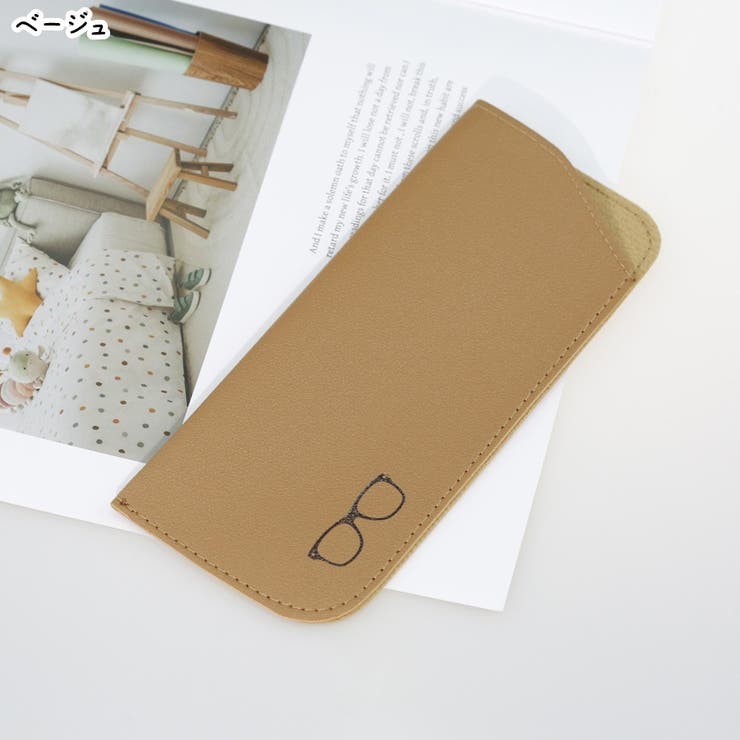 メガネケース 眼鏡ケース 収納雑貨 | PlusNao | 詳細画像11 