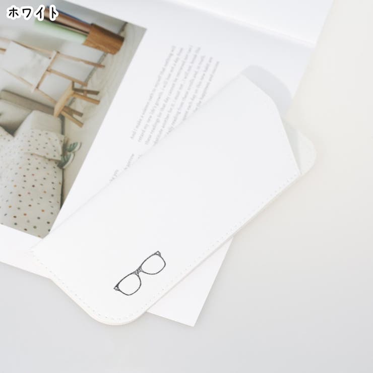 メガネケース 眼鏡ケース 収納雑貨 | PlusNao | 詳細画像14 