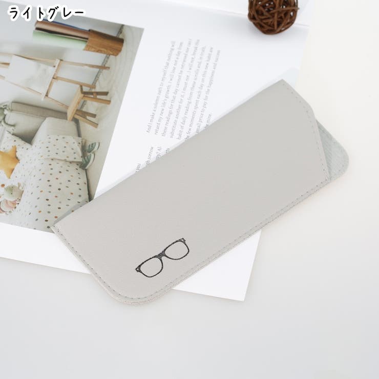 メガネケース 眼鏡ケース 収納雑貨 | PlusNao | 詳細画像8 