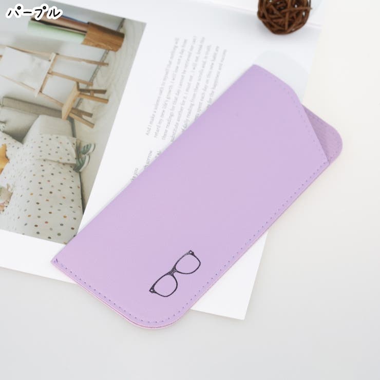 メガネケース 眼鏡ケース 収納雑貨 | PlusNao | 詳細画像9 