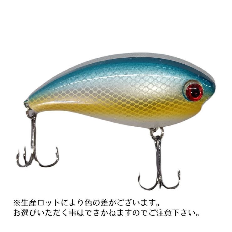 ハードルアー クランクベイト ディープダイバー | PlusNao | 詳細画像5 